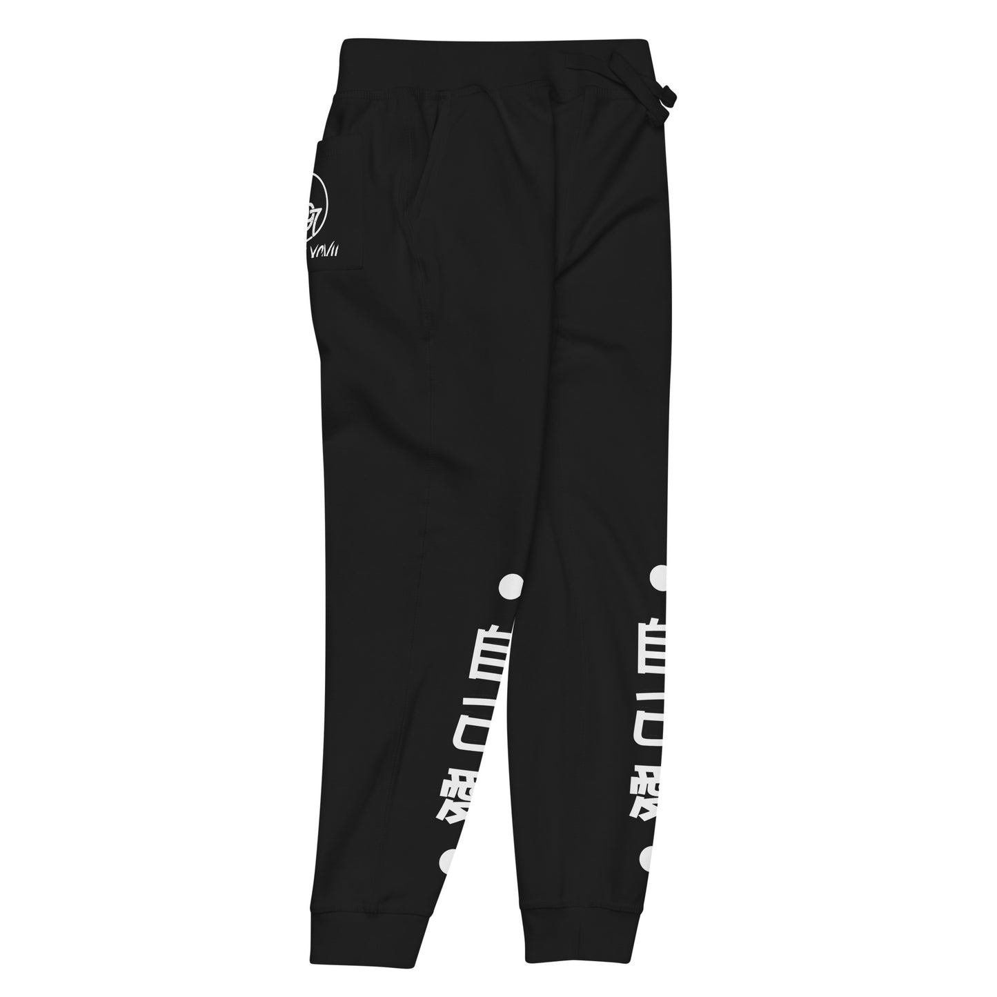 Self Love Joggers