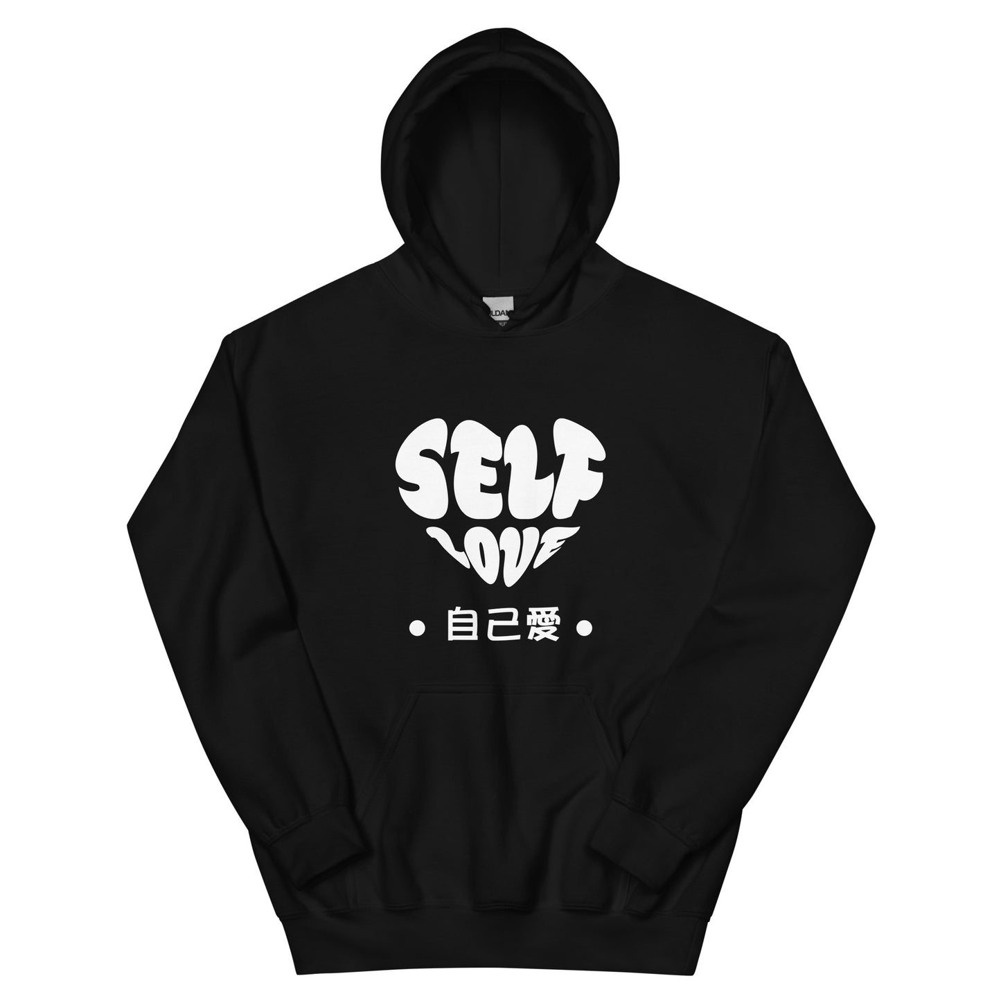 Self Love Hoodie